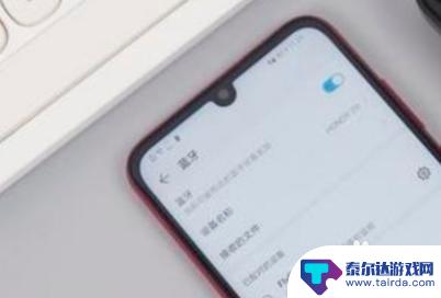 手机如何断开耳机链接 蓝牙耳机手机连接教程