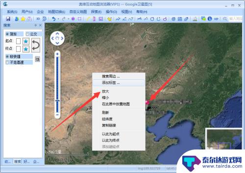 ovobj文件手机用什么软件打开 ovobj文件无法正常打开