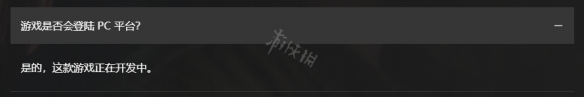 美国末日steam上有吗 最后生还者重制版steam购买