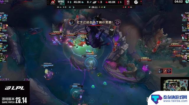 IG2-0逆转胜过WBG！Rookie和永恩在绝境中力挽狂澜，Breathe格温全力以赴