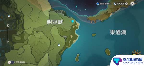 地铃原神 原神地灵龛位置地图