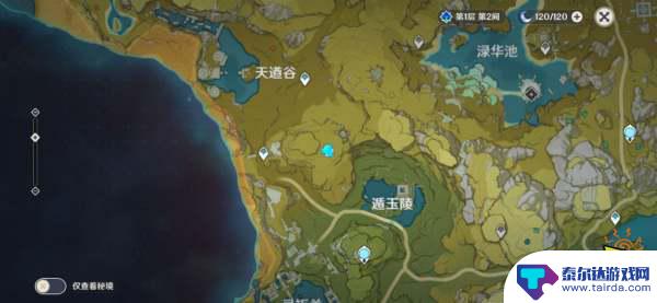 地铃原神 原神地灵龛位置地图