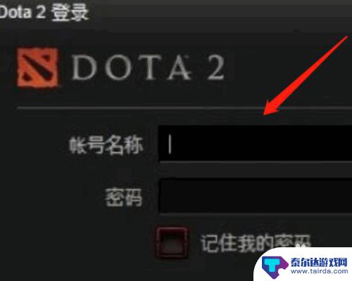 steam开通好友功能 Steam好友功能如何免费开启