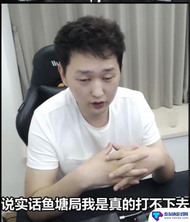 吃鸡拿平板玩好还是用手机 主播探讨吃鸡用手机还是平板的优劣