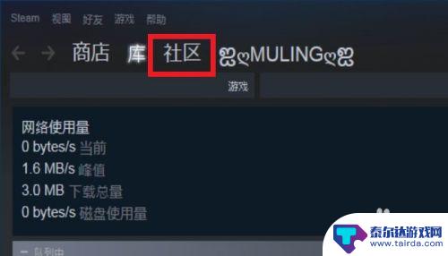 怎么用steam创意工坊 STEAM创意工坊MOD使用指南