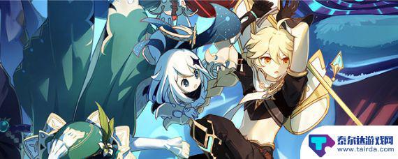 原神为什么校验这么慢 原神一直效验失败怎么办