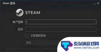 steam 资料打不开 steam个人资料打不开的原因及解决方案