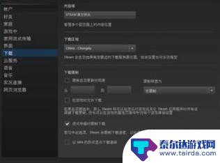 steam 资料打不开 steam个人资料打不开的原因及解决方案