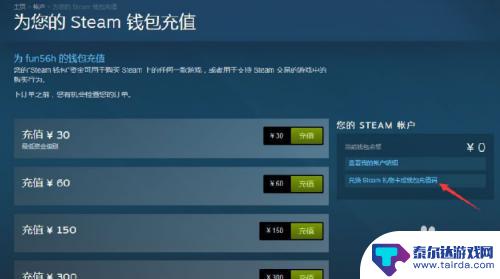 steam如何添加apikey steam apikey 如何获取