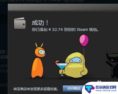 steam如何添加apikey steam apikey 如何获取