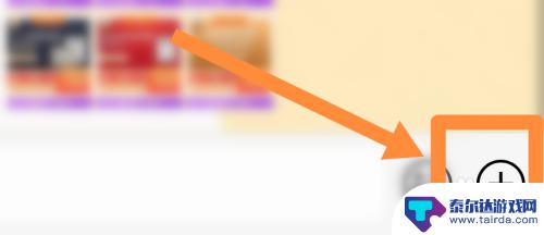 手机无法接通怎么能找到他 怎样才能通过打电话找到人