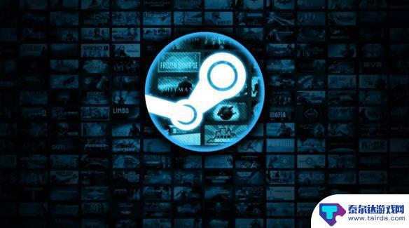 steam预打折 《Steam》2023打折时间表