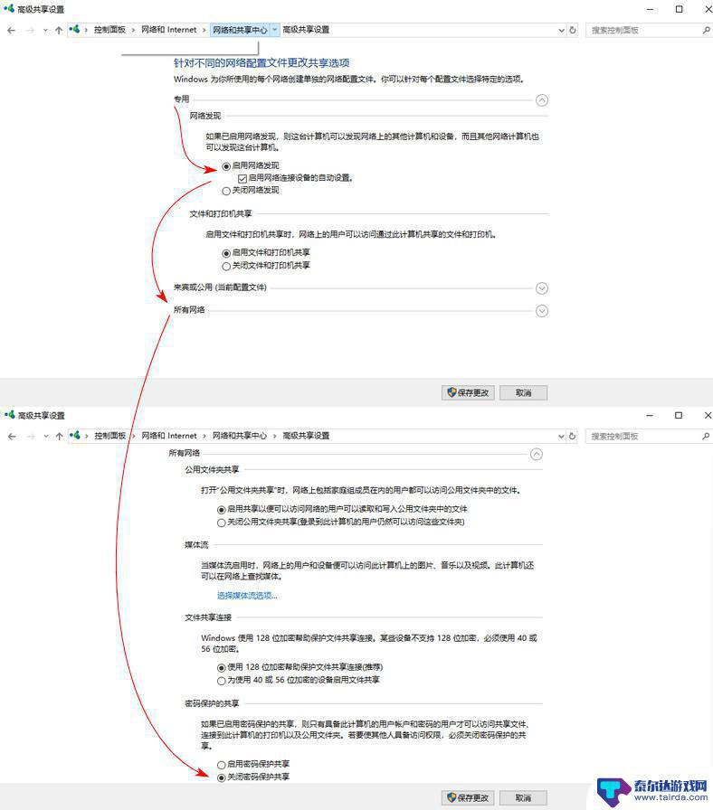 iphone访问pc共享电影 在局域网中如何用 iPhone 扫描并播放电脑上的视频