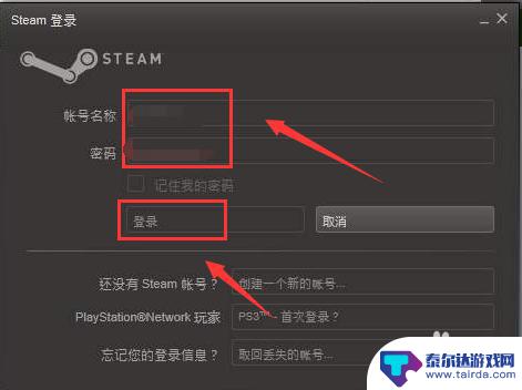 steam怎么看已购买游戏 Steam怎么查看自己拥有的游戏