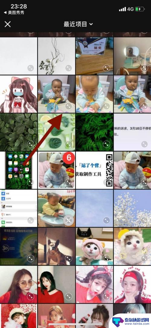 宝宝长相预测怎么用英语说 美图秀秀宝宝未来预测
