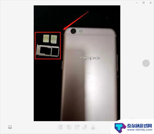 手机卡槽怎么打开oppo oppo手机取卡方法