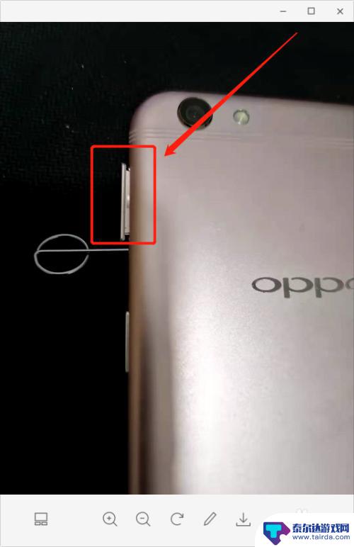 手机卡槽怎么打开oppo oppo手机取卡方法