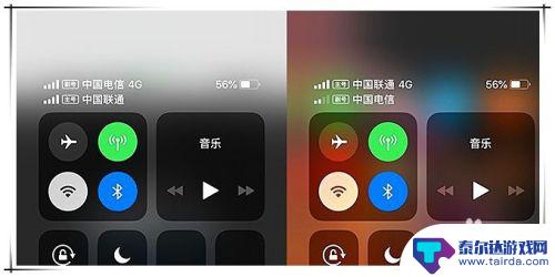 xr能插几张电话卡 iphone xr 双卡怎么使用