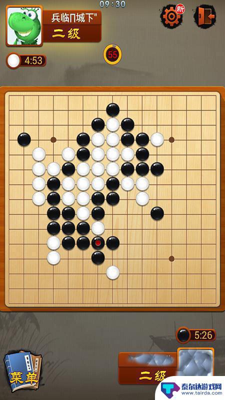 五子棋经典版如何切换阵型 五子棋阵型操作方法