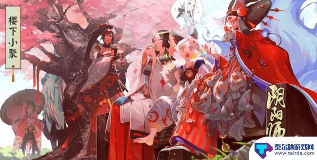 阴阳师如何让式神留言 阴阳师式神留言功能详解