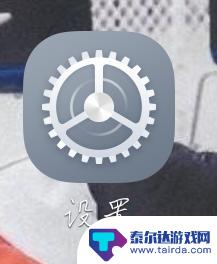 怎么看手机的序列号 手机序列号怎么看