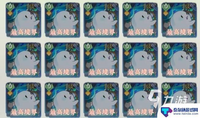 我自为道角色升级 我自为道重生系统使用技巧分享
