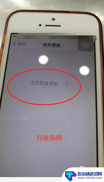 苹果六手机声音变小 iPhone手机外放音量增大设置