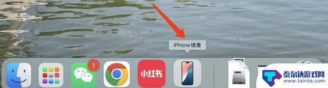 iOS 18经过一周使用，值得所有iPhone用户升级，功能强大无比