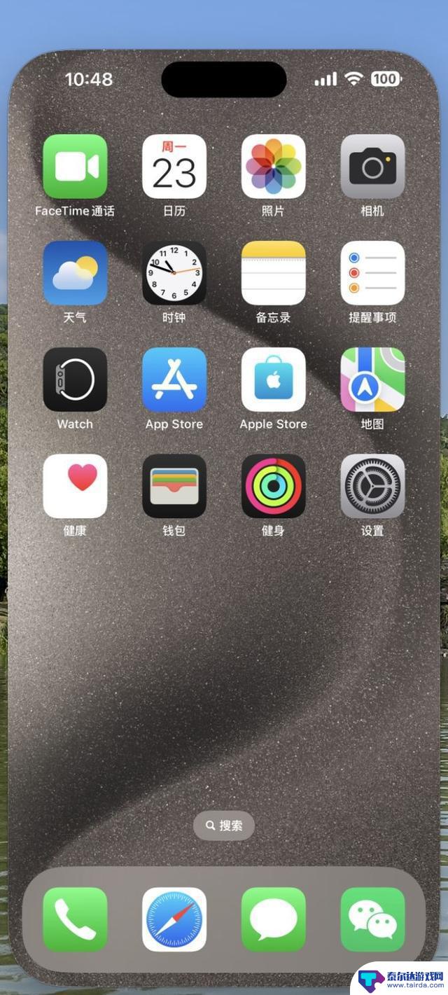 iOS 18经过一周使用，值得所有iPhone用户升级，功能强大无比