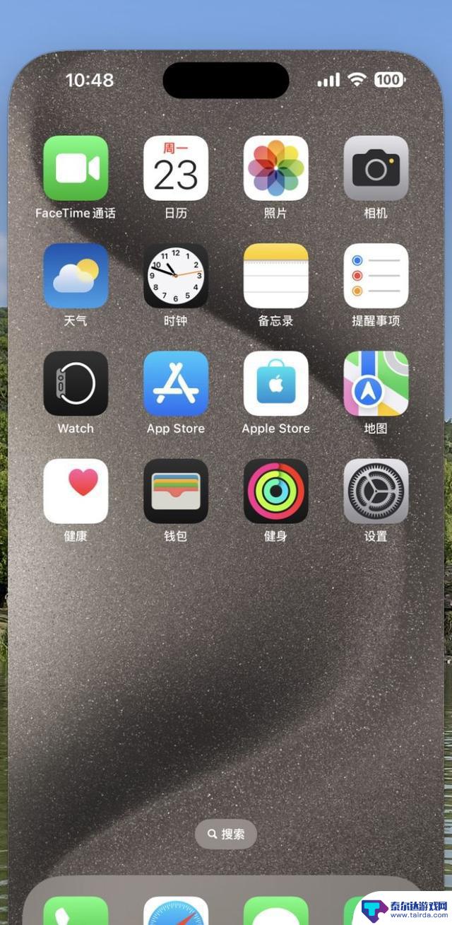 iOS 18经过一周使用，值得所有iPhone用户升级，功能强大无比