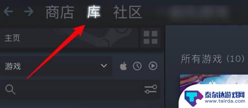 steam快捷图标空白 Steam游戏快捷图标变成空白