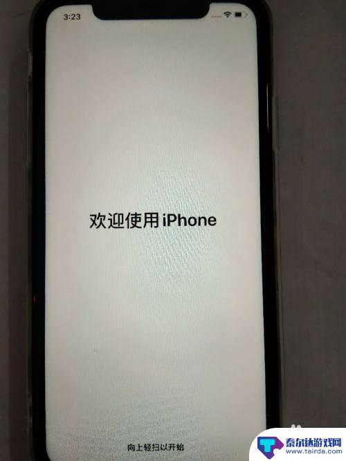 平果新手机如何激活 如何激活新iPhone苹果手机