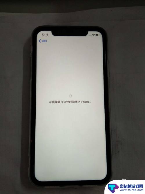 平果新手机如何激活 如何激活新iPhone苹果手机