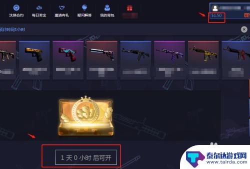 steam吃鸡如何免费获得皮肤 G网（gocase）如何免费领取csgo皮肤