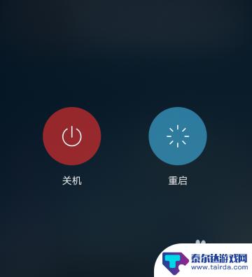 如何修改手机声音小的设置 手机声音小了怎么办