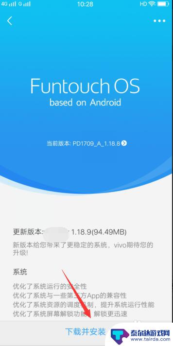 如何修改手机声音小的设置 手机声音小了怎么办