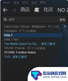 steam搜索不到本地游戏 STEAM本地游戏检索方法