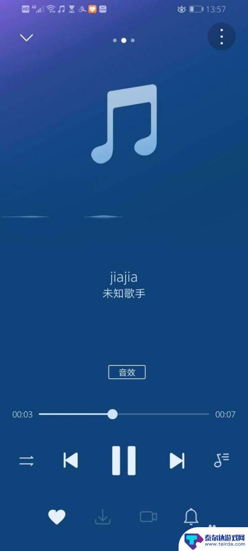 手机音乐怎么添加到本地音乐 华为手机如何下载本地音乐