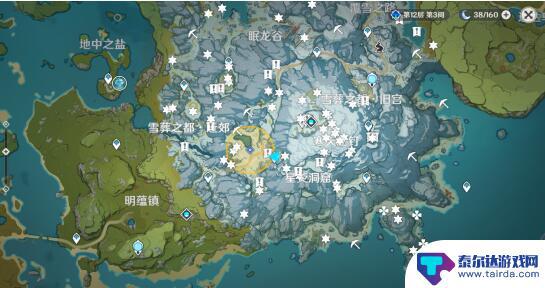 原神雪山信封任务 原神雪山勘测信标坐标分享