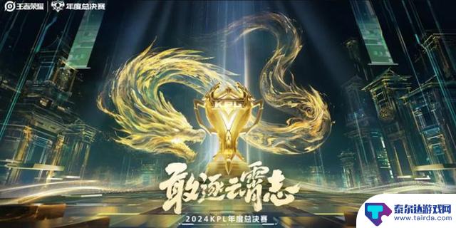 《王者荣耀》推出新动画,再次引领国产IP潮流?
