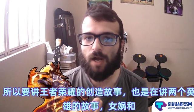 《王者荣耀》推出新动画,再次引领国产IP潮流?