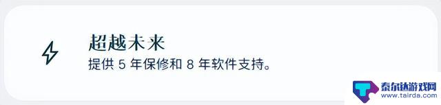 可拆卸电池手机再次流行!看完让我心动想购买