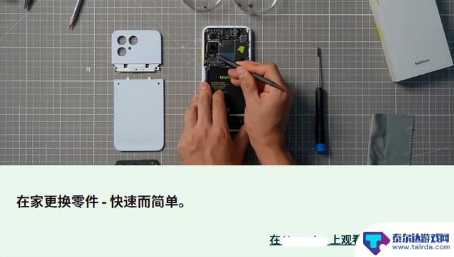 可拆卸电池手机再次流行!看完让我心动想购买