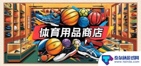 Steam上新游周报：《四海兄弟：故乡》正式发布，《战地6》测试版现已上线