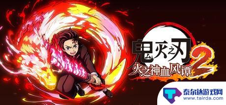 Steam上新游周报：《四海兄弟：故乡》正式发布，《战地6》测试版现已上线
