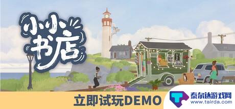 Steam上新游周报：《四海兄弟：故乡》正式发布，《战地6》测试版现已上线