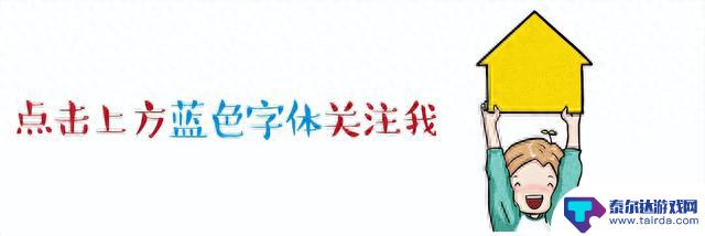 「iPhone重返iOS 4」，惊艳降级一键操作，效果绝佳！