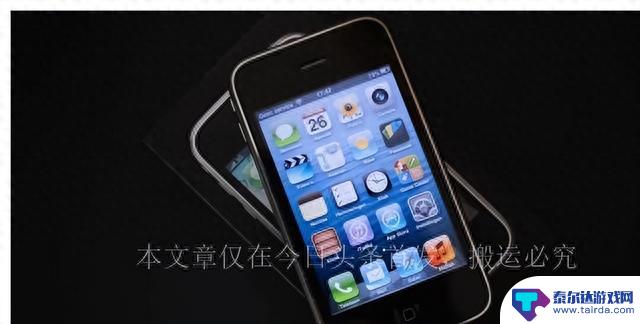 「iPhone重返iOS 4」，惊艳降级一键操作，效果绝佳！