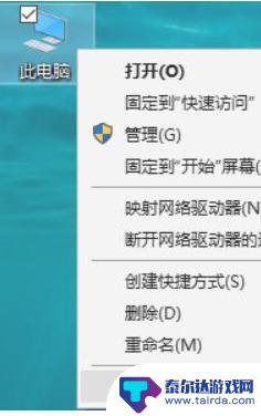 steam游戏配置不够能玩吗 Steam如何检测配置要求