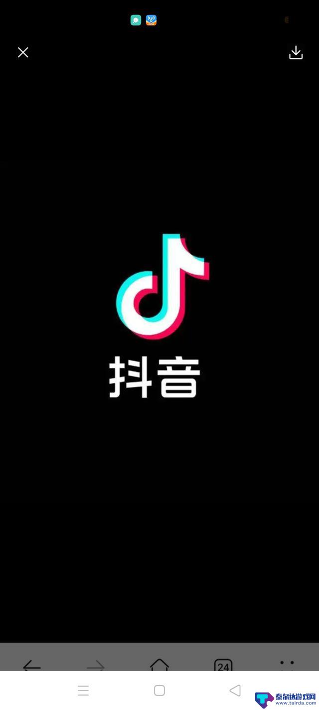 抖音无人直播手机怎么弄(抖音无人直播带货怎么操作)